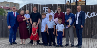 Праздничная программа «Любовь и верность – два крыла» - Городской Центр культуры