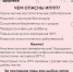 Вновь о здоровье - Культурно-досуговый центр