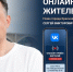 Фото: канал в МАКС "Сергей Верещагин" - НИА