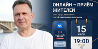 Фото: канал в МАКС "Сергей Верещагин" - НИА