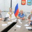 Команда федерального кадрового резерва изучила лучшие практики ЕАО по сохранению исторической памяти - Правительство Еврейской автономной области