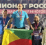 Павел Пичуев канал в МАХ (12+) правительства Забайкалья - ChitaMedia
