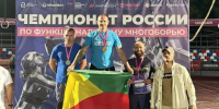 Павел Пичуев канал в МАХ (12+) правительства Забайкалья - ChitaMedia