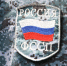 ФССП: средняя задолженность по алиментам в столице составила 246 тысяч рублей - ИА Общественная служба новостей