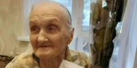 Поздравления от Президента: ветерану СибФНКЦ Клавдии Чириковой - 97 лет - Научно-клинический центр