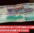 пост 1 - Cityopen.ru