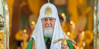 Обращение Святейшего Патриарха Московского и всея Руси по случаю Всероссийского парада семьи - Арсеньевская епархия