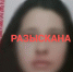 JPG Файл - ГУ МВД Самарской области