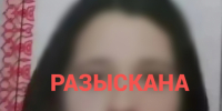 JPG Файл - ГУ МВД Самарской области