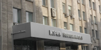 Назначен начальник департамента по ЧС мэрии Новосибирска - Газета Навигатор