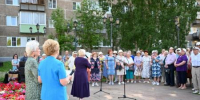 8 июля в нашей стране отмечается День семьи, любви и верности - ЦБС города Братска