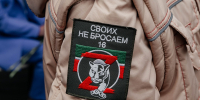 Семьи СВО получают новые жилищные возможности: от соципотеки до скидок - Chelny-Biz.Ru