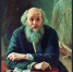 Hudozhnik-enciklopedist-Nikolay-Ge_1 - ЦГБ им. В. Маяковского