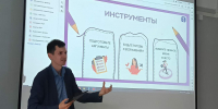 Слушатели Подготовительного отделения ИРНИТУ обсудили ценность семьи на лекции Российского общества «Знание» - ИРНИТУ