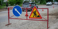 Фото: max.ru/blagoveshchensk_rf - Амурское областное телевидение
