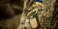 всу и град - ИА Общественная служба новостей
