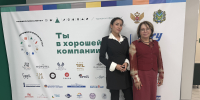 # - ВВГУ
