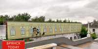 «Дом инженера Боровича» в Брянске выставили на торги со стартовой ценой всего в 1 рубль - БрянскToday.Ru