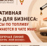Минпред Якутии открыл канал связи для бизнеса по вопросам обеспечения топливом - Правительство Республики Саха (Якутия)