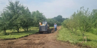 Администрация Красноярска - Газета Красноярский рабочий