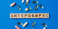 Профилактика энтеровирусной инфекции - Казанский район
