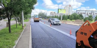 Администрация Красноярска - НИА