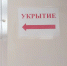 Альбина ЗУБАРЕВА. - Сетевое издание Республика Башкортостан