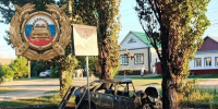 ГАИ - ИА СаратовБизнесКонсалтинг