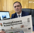 Ильгиз РАФИКОВ. - Сетевое издание Республика Башкортостан