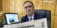 Ильгиз РАФИКОВ. - Сетевое издание Республика Башкортостан