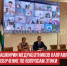 пост 3 - Cityopen.ru