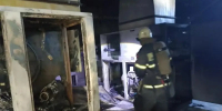 В Донском спасатели эвакуировали 200 человек - ГТРК