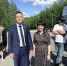 Увеличить - Дума Ханты-Мансийского АО