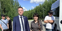 Увеличить - Дума Ханты-Мансийского АО