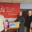 Работа с обращениями граждан - Совет народных депутатов