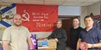 Работа с обращениями граждан - Совет народных депутатов