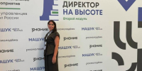 Директор школы из Томской области прошла в финал всероссийского конкурса - 1-LINE
