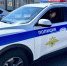 JPEG Файл - МУ МВД "Красноярское" 
