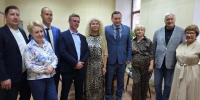 В Иркутской области появилось новое госучреждение с длинным названием - Baikal24.Ru