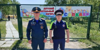 JPG Файл - УМВД Камчатского края 