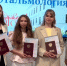 Первые ординаторы Вологодского филиала ЯГМУ получили дипломы врачей - ProGorod35.Ru