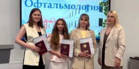 Первые ординаторы Вологодского филиала ЯГМУ получили дипломы врачей - ProGorod35.Ru