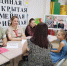 Увеличить - Комитет по труду и занятости населения