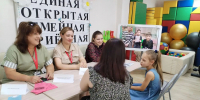 Увеличить - Комитет по труду и занятости населения