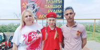 Нажмите для предварительного просмотра изображения - Быково-медиа