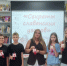 Секреты славянских узоров - ЦБС им. Н.К. Крупской
