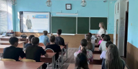 В рамках работы управления образования администрации района проведена лекция "Административная ответственность несовершеннолетних: формируем правовую грамотность" - Советский район