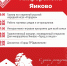 bxslrQfMJAHIapaxXlv0d_Ng9XOvEMaBStGR8yokeU6hVJWGqcr8bkCIxtIjDKoU0z3PK3zQu31ZAovfMe3DYfie.jpg?quality=95&crop=0,0,1811,2560&as=32x45,48x68,72x102,108x153,160x226,240x339,360x509,480x679,540x763,640x905,720x1018,1080x1527,1280x1809,1440x2036,1811x2560&from=bu&u=Umyx1mFHdBPwoiiFph7WbA9KRd6C3btT5t2PZJvVW-U&cs=1080x0 - Великоустюгский муниципальный округ