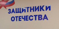 Зампрокурора Астраханской области проведет прием участников СВО и членов их семей - Газета Волга