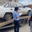 В Астрахани должники остаются без автомобилей и телефонов - Газета Волга